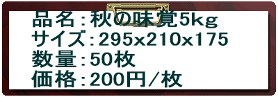 �H�̖��o